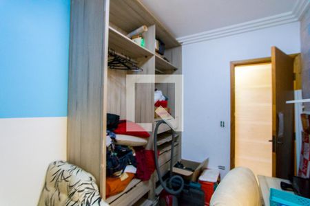 Apartamento à venda com 128m², 2 quartos e 2 vagas Apartamento à venda com 128m², 2 quartos e 2 vagasQuarto 2