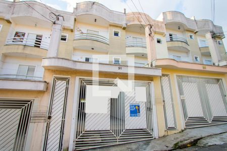 Apartamento à venda com 128m², 2 quartos e 2 vagas Apartamento à venda com 128m², 2 quartos e 2 vagasFachada