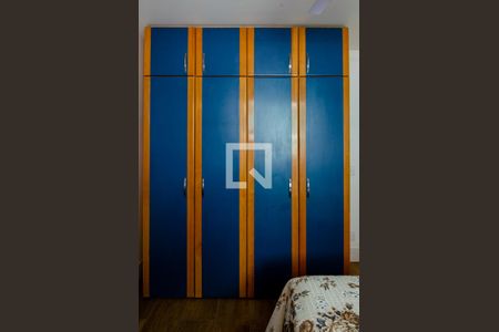 Apartamento à venda com 90m², 3 quartos e 2 vagasQuarto