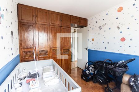 Apartamento à venda com 110m², 3 quartos e 1 vaga Apartamento à venda com 110m², 3 quartos e 1 vagaQuarto 2