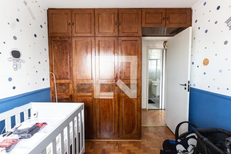 Apartamento à venda com 110m², 3 quartos e 1 vaga Apartamento à venda com 110m², 3 quartos e 1 vagaQuarto 2