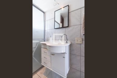 Apartamento à venda com 110m², 3 quartos e 1 vaga Apartamento à venda com 110m², 3 quartos e 1 vagaBanheiro