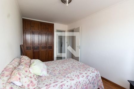 Apartamento à venda com 110m², 3 quartos e 1 vaga Apartamento à venda com 110m², 3 quartos e 1 vagaQuarto 3