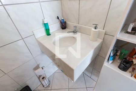 Apartamento à venda com 110m², 3 quartos e 1 vaga Apartamento à venda com 110m², 3 quartos e 1 vagaSuíte