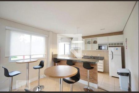 Apartamento para alugar com 45m², 2 quartos e 1 vagaCondomínio - Salão de Festas 