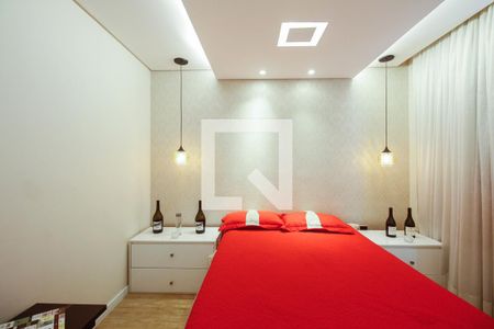 Apartamento para alugar com 45m², 2 quartos e 1 vagaQuarto 2