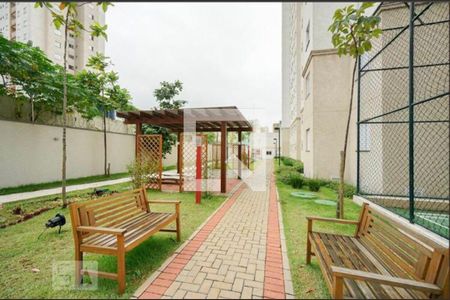 Apartamento para alugar com 45m², 2 quartos e 1 vagaCondomínio 