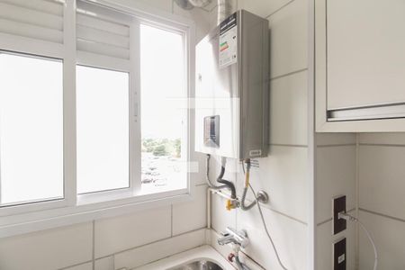 Apartamento para alugar com 45m², 2 quartos e 1 vagaÁrea de Serviço 