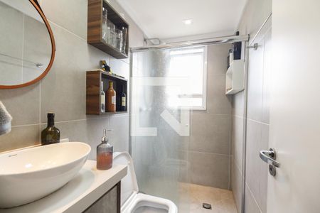 Apartamento para alugar com 45m², 2 quartos e 1 vagaBanheiro 