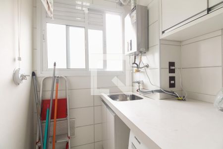 Apartamento para alugar com 45m², 2 quartos e 1 vagaÁrea de Serviço 