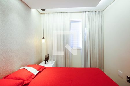 Apartamento para alugar com 45m², 2 quartos e 1 vagaQuarto 2