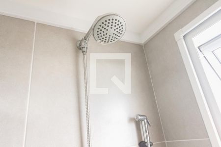 Apartamento para alugar com 45m², 2 quartos e 1 vagaBanheiro 