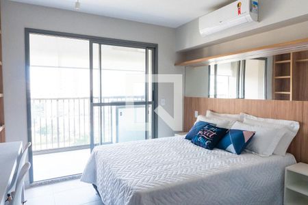 Quarto de apartamento para alugar com 1 quarto, 31m² em Vila Clementino, São Paulo