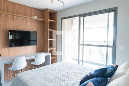 Quarto de apartamento para alugar com 1 quarto, 31m² em Vila Clementino, São Paulo