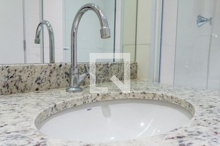 Banheiro Detalhe de apartamento para alugar com 1 quarto, 31m² em Vila Clementino, São Paulo