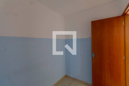 Apartamento à venda com 35m², 2 quartos e sem vagaQuarto 2