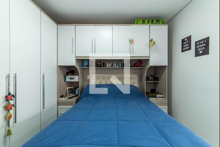 Apartamento à venda com 65m², 2 quartos e 1 vagaSuíte