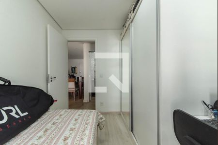 Apartamento à venda com 65m², 2 quartos e 1 vagaQuarto 1