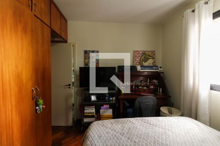 Apartamento à venda com 150m², 3 quartos e 2 vagas Apartamento à venda com 150m², 3 quartos e 2 vagasSuíte 2