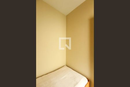 Apartamento à venda com 150m², 3 quartos e 2 vagas Apartamento à venda com 150m², 3 quartos e 2 vagasQuarto de Serviço