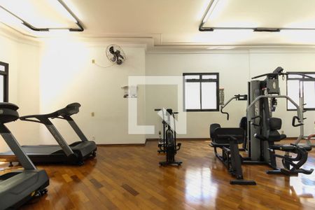 Apartamento à venda com 150m², 3 quartos e 2 vagas Apartamento à venda com 150m², 3 quartos e 2 vagasAcademia