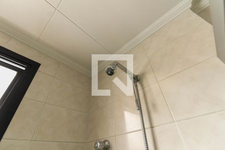 Apartamento à venda com 150m², 3 quartos e 2 vagas Apartamento à venda com 150m², 3 quartos e 2 vagasBanheiro da Suíte 1