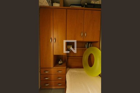 Apartamento à venda com 150m², 3 quartos e 2 vagas Apartamento à venda com 150m², 3 quartos e 2 vagasQuarto de Serviço