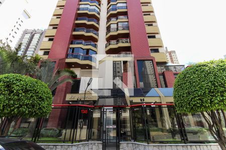 Apartamento à venda com 150m², 3 quartos e 2 vagas Apartamento à venda com 150m², 3 quartos e 2 vagasFachada do Prédio