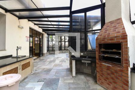 Apartamento à venda com 150m², 3 quartos e 2 vagas Apartamento à venda com 150m², 3 quartos e 2 vagasChurrasqueira 1