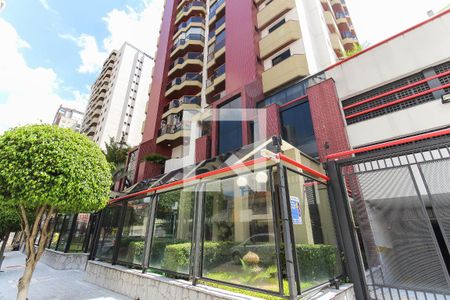 Apartamento à venda com 150m², 3 quartos e 2 vagas Apartamento à venda com 150m², 3 quartos e 2 vagasFachada do Prédio