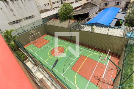 Apartamento à venda com 150m², 3 quartos e 2 vagas Apartamento à venda com 150m², 3 quartos e 2 vagasVista Varanda da Suíte 1