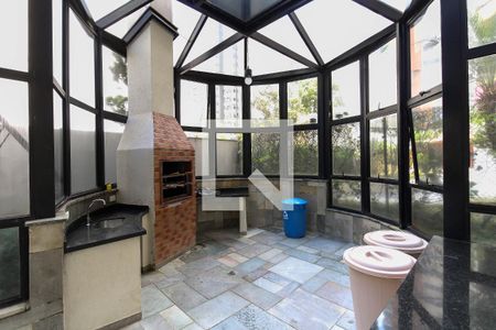 Apartamento à venda com 150m², 3 quartos e 2 vagas Apartamento à venda com 150m², 3 quartos e 2 vagasChurrasqueira 1