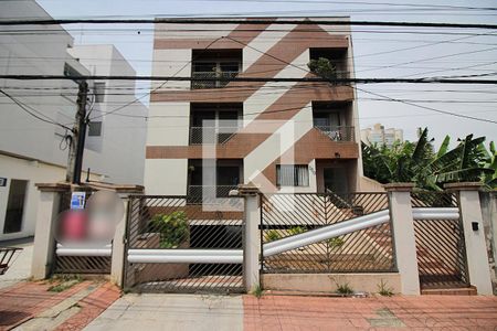 Apartamento à venda com 108m², 3 quartos e 1 vagaFachada 