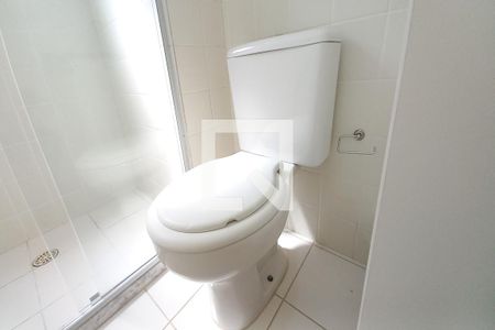 Apartamento à venda com 65m², 3 quartos e 1 vagaDetalhe do Banheiro da Suite