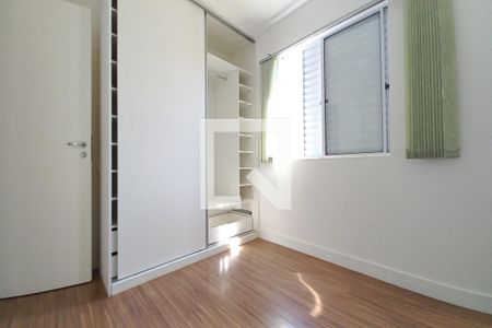 Apartamento à venda com 65m², 3 quartos e 1 vagaQuarto 3 - Suíte