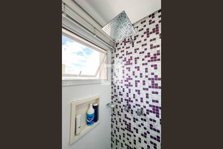 Apartamento à venda com 200m², 3 quartos e 6 vagasSuíte 2