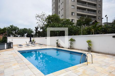 Apartamento para alugar com 75m², 3 quartos e 2 vagas Apartamento para alugar com 75m², 3 quartos e 2 vagasPiscina