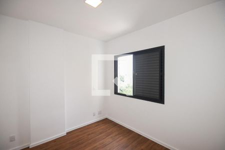 Apartamento para alugar com 75m², 3 quartos e 2 vagas Apartamento para alugar com 75m², 3 quartos e 2 vagasSuíte