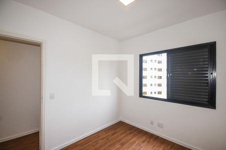 Apartamento para alugar com 75m², 3 quartos e 2 vagas Apartamento para alugar com 75m², 3 quartos e 2 vagasQuarto 2