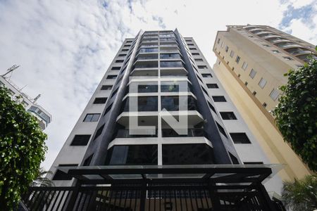 Apartamento para alugar com 75m², 3 quartos e 2 vagas Apartamento para alugar com 75m², 3 quartos e 2 vagasFachada