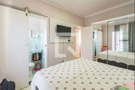 Apartamento à venda com 112m², 2 quartos e 1 vaga Apartamento à venda com 112m², 2 quartos e 1 vagaQuarto 2