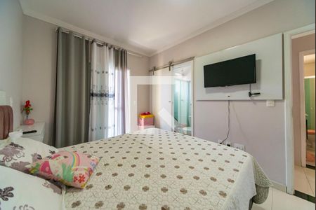 Apartamento à venda com 112m², 2 quartos e 1 vaga Apartamento à venda com 112m², 2 quartos e 1 vagaQuarto 2