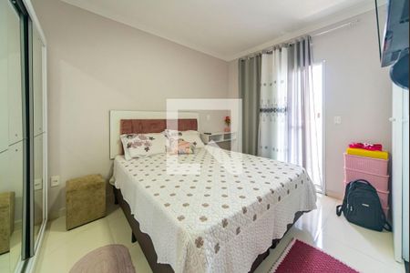 Apartamento à venda com 112m², 2 quartos e 1 vaga Apartamento à venda com 112m², 2 quartos e 1 vagaQuarto 2