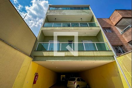Apartamento à venda com 112m², 2 quartos e 1 vaga Apartamento à venda com 112m², 2 quartos e 1 vagaFachada