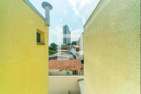 Apartamento à venda com 112m², 2 quartos e 1 vaga Apartamento à venda com 112m², 2 quartos e 1 vagaVista da Sala 2