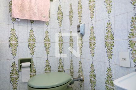 Banheiro de apartamento à venda com 2 quartos, 84m² em Calafate, Belo Horizonte