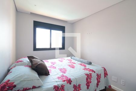 Apartamento à venda com 57m², 2 quartos e 1 vagaQuarto