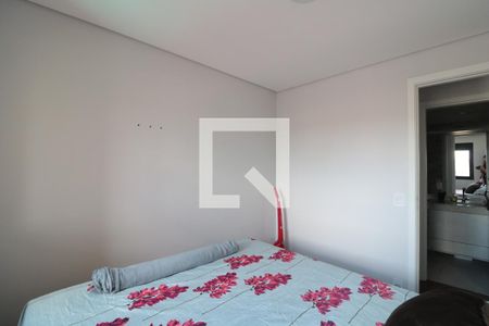 Apartamento à venda com 57m², 2 quartos e 1 vagaQuarto