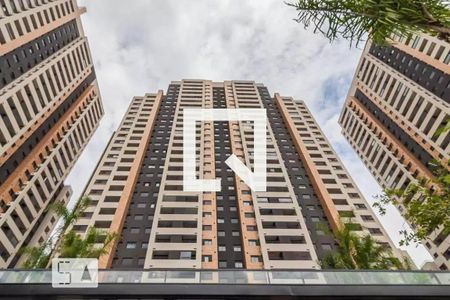 Apartamento à venda com 57m², 2 quartos e 1 vagaFachada