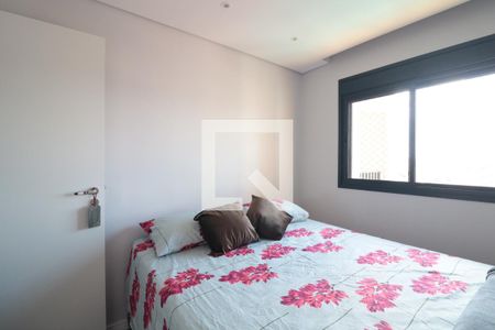 Apartamento à venda com 57m², 2 quartos e 1 vagaQuarto